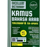 Kamus bahasa arab