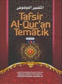 Tafsir Al-Qur'an Tematik